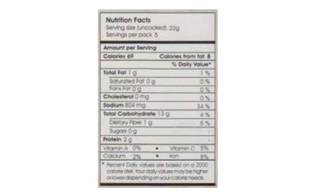 Ustad Banne Nawab's Allo 65 Masala    Box  112 grams